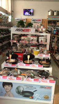 錦江區富望日用品商貿部德陽直銷門市部 日用百貨銷售服務新體驗