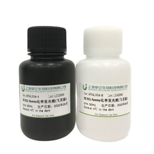 化學(xué)試劑采購(gòu)指南 價(jià)格、供應(yīng)商與注意事項(xiàng)